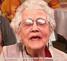 Old Lady Parshipping GIF