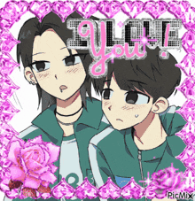 a picture of a boy and a girl with the words " i love you " on top