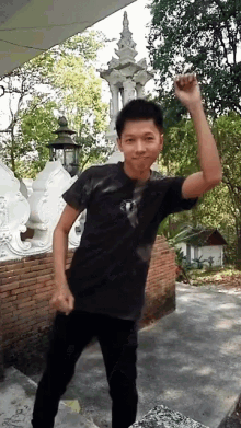 Dancing Boy Asian Boy GIF - Dancing Boy Asian Boy Happy GIFs