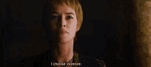 Cersei Lannister I Choose Violence GIF - Cersei Lannister I Choose Violence GIFs