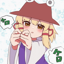 a drawing of a girl wearing a frog hat with a green speech bubble that says ko