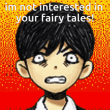 Omori Im Not Interested GIF - Omori Im Not Interested Fairy Tales GIFs