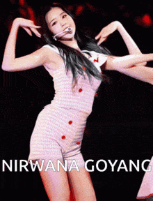 Nirwana Goyang GIF - Nirwana Goyang Joged GIFs