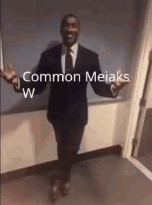 Common Meiaks GIF - Common Meiaks Common Meiaks W GIFs