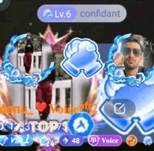 a screenshot of a video game with a lv.6 confident badge