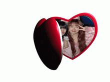 Ch0ngyu Ayane Keiko Heart Locket GIF - Ch0ngyu Ayane Keiko Heart Locket Ayane Keiko GIFs