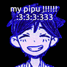 My Pipu GIF - My Pipu GIFs