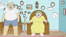 a cartoon shows a man and a woman in a living room
