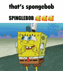 spongebob dancing