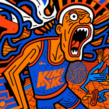 Newyork Newyorkknicks GIF - Newyork Newyorkknicks Knicks GIFs