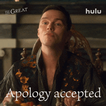 apology accepted peter nicholas hoult the great excused