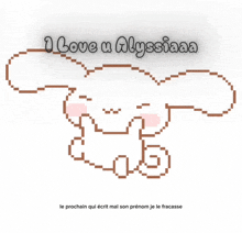 a pixel art of a cinnamon roll with the words i love u alyssiaaa