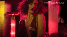 Dancing Linda Radlett GIF - Dancing Linda Radlett Lily James GIFs