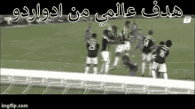 eduardo saudi soccer goal al hilal ittihad