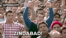 Zindabad.Gif GIF - Zindabad Salman Khan Salmankhan GIFs
