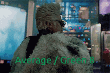 Xwing Average GIF - Xwing Average Green8 GIFs