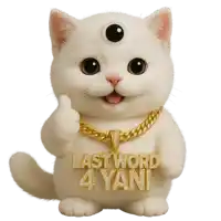 a white cat wearing a gold chain and a pendant that says last word 4yani