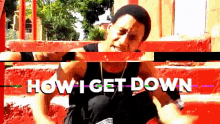 You Know How I Get How I Get Down GIF - You Know How I Get How I Get Down I Get Down GIFs