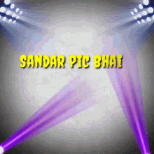 Karndeora Sandar GIF - Karndeora Sandar Saini GIFs