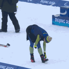 Stretching Paralympics GIF