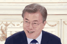 Moon Jaein President Moon GIF - Moon Jaein President Moon Korea President GIFs