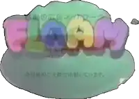 a colorful sign that says " flaam japan " on it