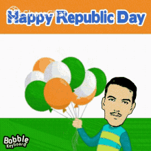 Happy Republic Day गणतंत्रदिवस GIF - Happy Republic Day गणतंत्रदिवस भारत GIFs
