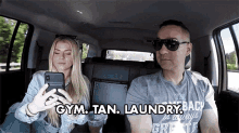 Gym Tan GIF - Gym Tan Laundry GIFs