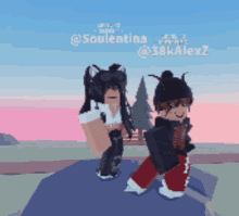 a boy and a girl standing next to each other with the name soulentina on the bottom