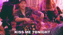Kiss Me Tonight 아우라 GIF - Kiss Me Tonight 아우라 Aoora GIFs