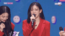 Fromis9 GIF - Fromis9 GIFs