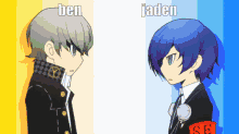 Persona Jaden And Ben GIF - Persona Jaden And Ben GIFs