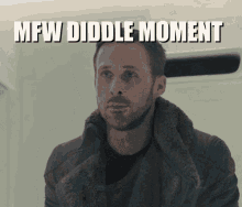 Moment Dibble GIF - Moment Dibble GIFs