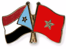 South Yemen Flag Morocco Flag GIF