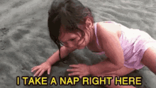 Naptime Done GIF - Naptime Done GIFs
