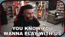 You Know You Wanna Play With Us Danielthedemon GIF - You Know You Wanna Play With Us Danielthedemon Come And Play GIFs