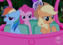 Mlp Rainbowdash GIF - Mlp Rainbowdash Pinkiepie GIFs