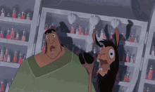 Emperors New Groove Shocked GIF - Emperors New Groove Shocked Cowering GIFs