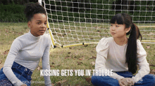 kissing gets you in trouble lindsey blackwell tess thalia tran charlotte perry