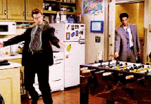 Private Dance Party GIF - Friends Chandler Dancing GIFs