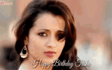 Happy Birthday Trisha Krishna Wishes GIF - Happy Birthday Trisha Krishna Wishes Trending GIFs