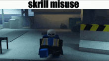 Undertale Skill Issue GIF