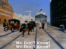 We Don'T Know GIF - We Don'T Know GIFs