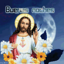 Buenas Noches Jesus GIF