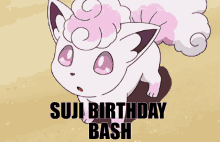 Suji Birthday GIF - Suji Birthday Bash GIFs