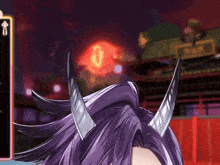 a close up of a person 's horns with a sign in the background that says " tm "