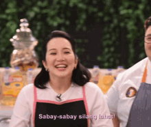 Kris Aquino Sabay Sabay GIF - Kris Aquino Sabay Sabay GIFs