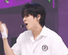 Oh Spicy Bouncy GIF - Oh Spicy Bouncy Ateez GIFs