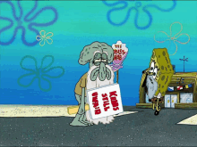 eh squidward spongebob old