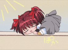 Ichigo Tokyo Mew Mew GIF
